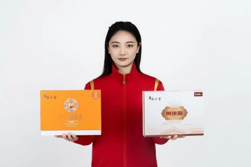 鼻炎康与十二经络灸产品